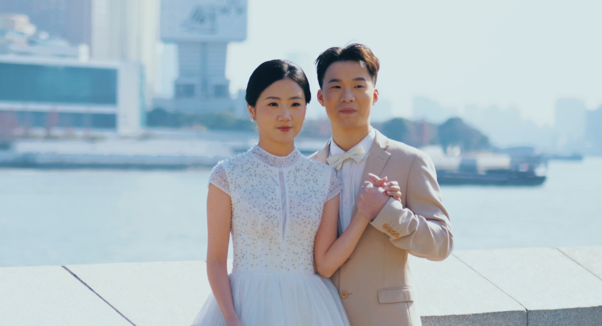 Mariage Shanghai